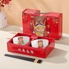 Sweet Elegant Zodiac Ceramic Dinnerware Gift Set