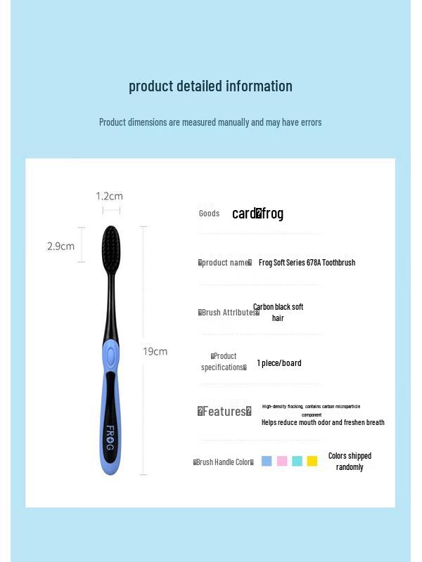 Frog 678A Charcoal Deep Clean Toothbrush