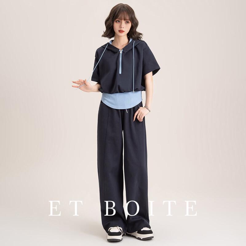 

Women s Hooded Short Sleeve Top & Casual Pants Set M