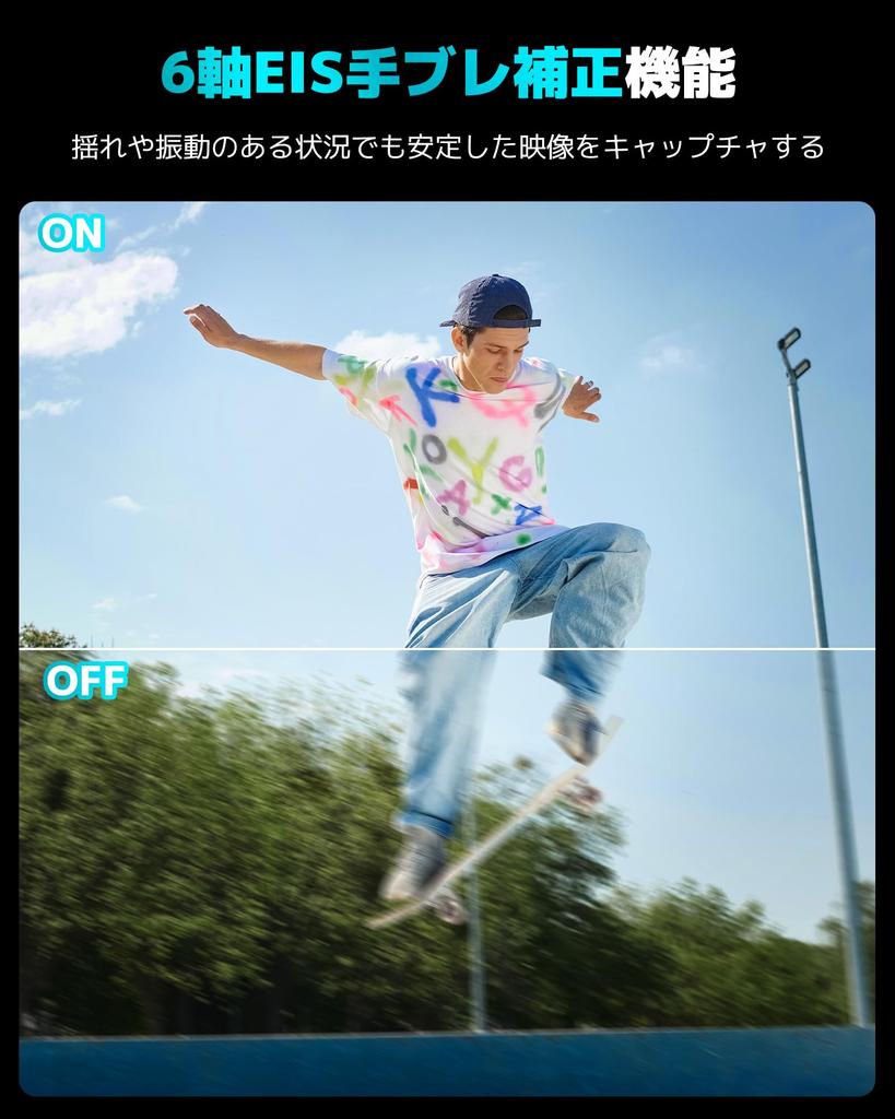 AKASO Brave 7 LE Action 4K IPX7 40M Underwater Image Dual Touch Time External Two 1350mAh Remote Control Included Camera, 60fps, 20MP, Waterproof,