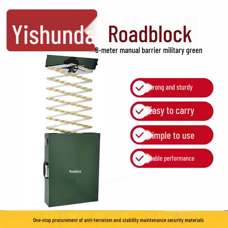 Yishunda 8m Manual Parking Barrier