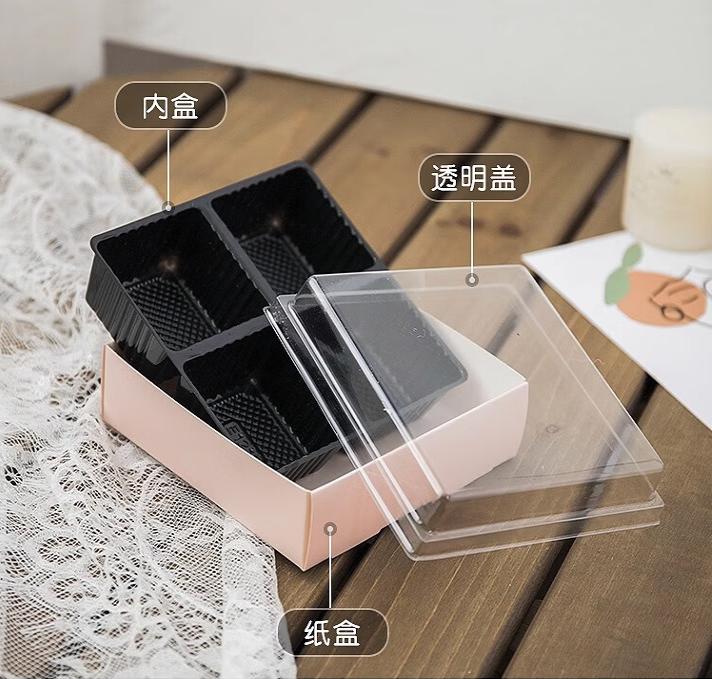 

Pink Dessert Packaging Boxes (50 Sets)