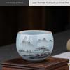 Zhinianhua Ru Kiln Ceramic Kung Fu Teacup