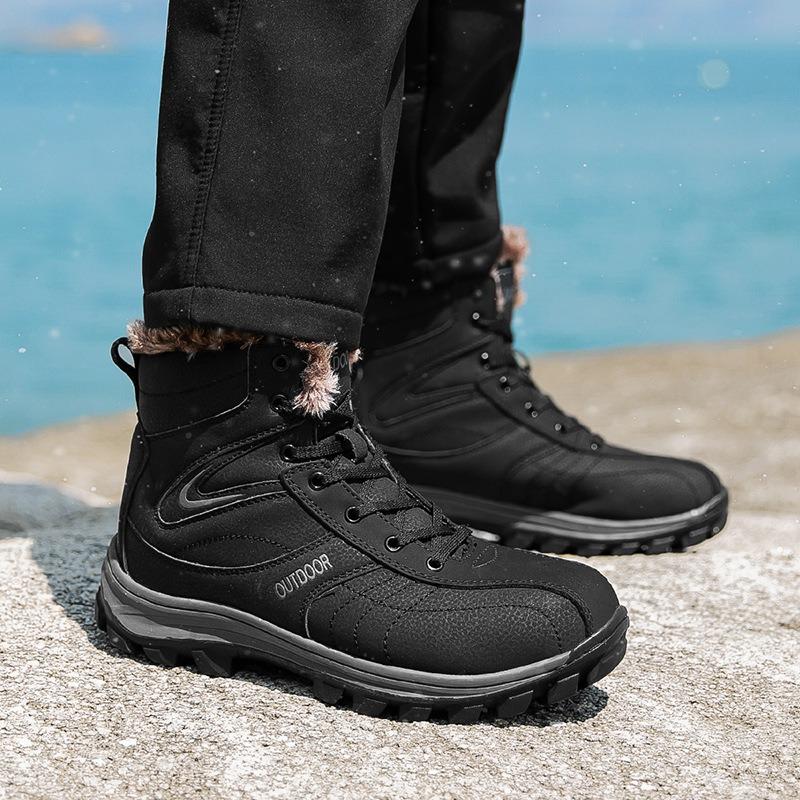 Leather waterproof men's snow boots piled thickened outdoor cotton boots non-slip and cold-resistant outdoor large cotton shoes