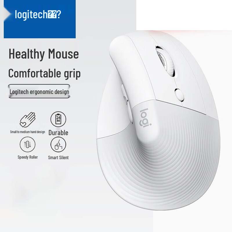 

Logitech Lift Ergonomic Vertical Wireless Mouse