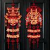 Red Festive Celebration Hanging Ornament Spring Festival Door Decoration  Home Wall Door Decor