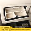 Suitable for Denza N8L N9 Steering Wheel Side Storage Box Storage Box Car Interior Accessories