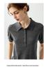 Women's Superfine Wool Knit Vest POLO Shirt