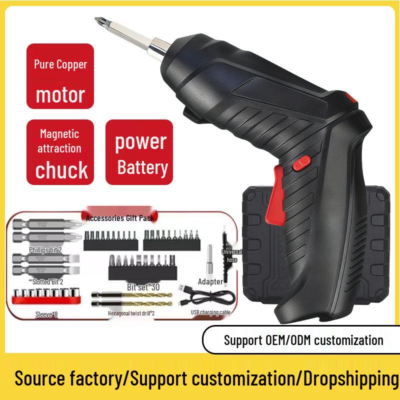 Rechargeable Mini Electric Screwdriver & Drill Set - Automatic Power Tool for Household Use