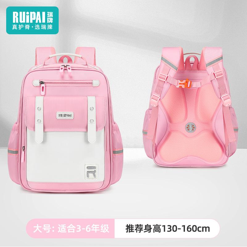 

Новый детский школьный рюкзак с защитой позвоночника и снижением нагрузки, сверхлегкий рюкзак-облако для мальчиков и девочек начальной школы