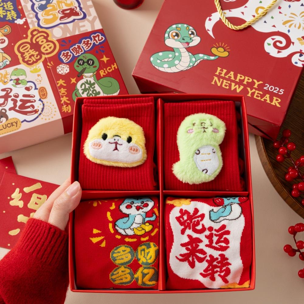 Caixa surpresa de boneca do ano da cobra Caixa de presente de ano novo Meias de algodão penteado Cobra fofa Tesouro de cobra para correr Meias vermelhas grandes Meias médias de tubo