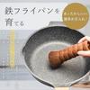 Palm Scrub of 14cm and Handheld Scrub Kitchen Brush by a Stick Scrub Brush Frying Pan Washer Wok Set of 2 [Set 2, 18cm] [Supervised Chef] [Product]