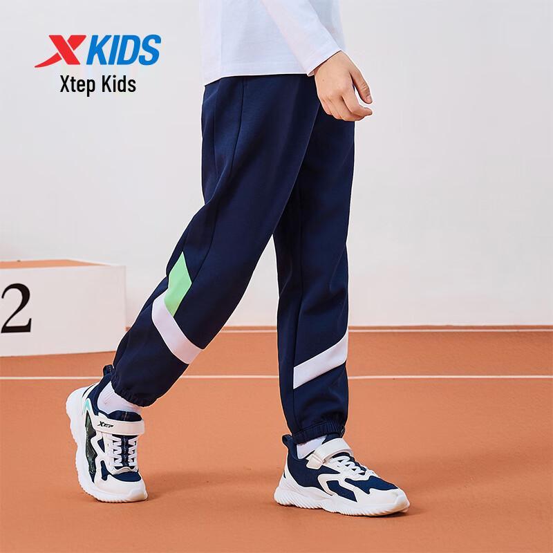 Xtep Kids' Air-Layer Fashion Sport Long Pants