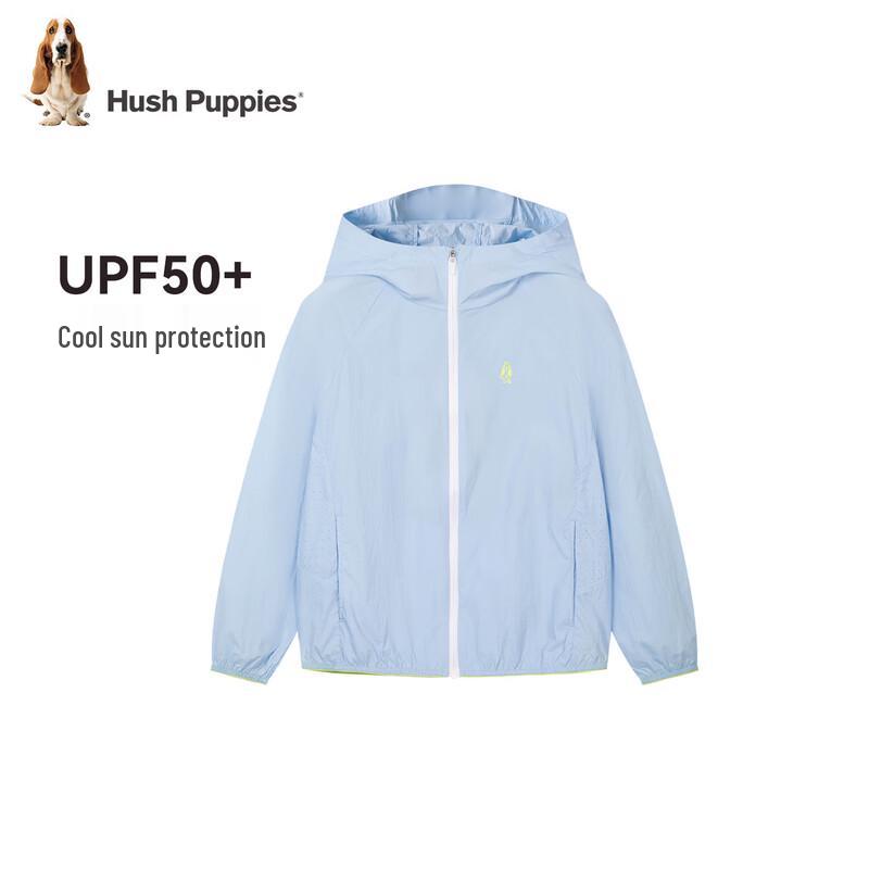 Hush Puppies Kids UPF50+ Sun Protection Hooded Jacket 150
