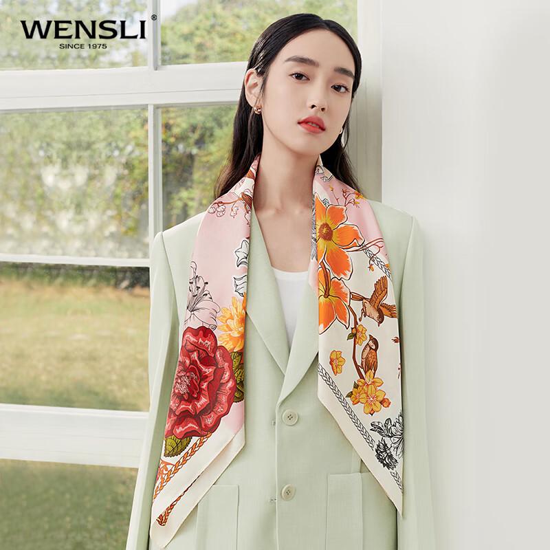 WENSLI Women's Floral Mulberry Silk Large Square Scarf