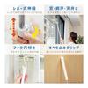 LEC Gekioki-kun Wiper (extendable) that allows you to use the seat without wasting it / Can also be used with cloth and cloth / Just put it on /