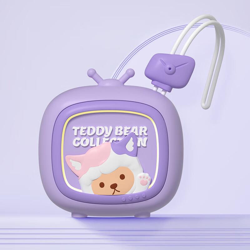 Baizi'en X49 Cute TV Rechargeable Hand Warmer