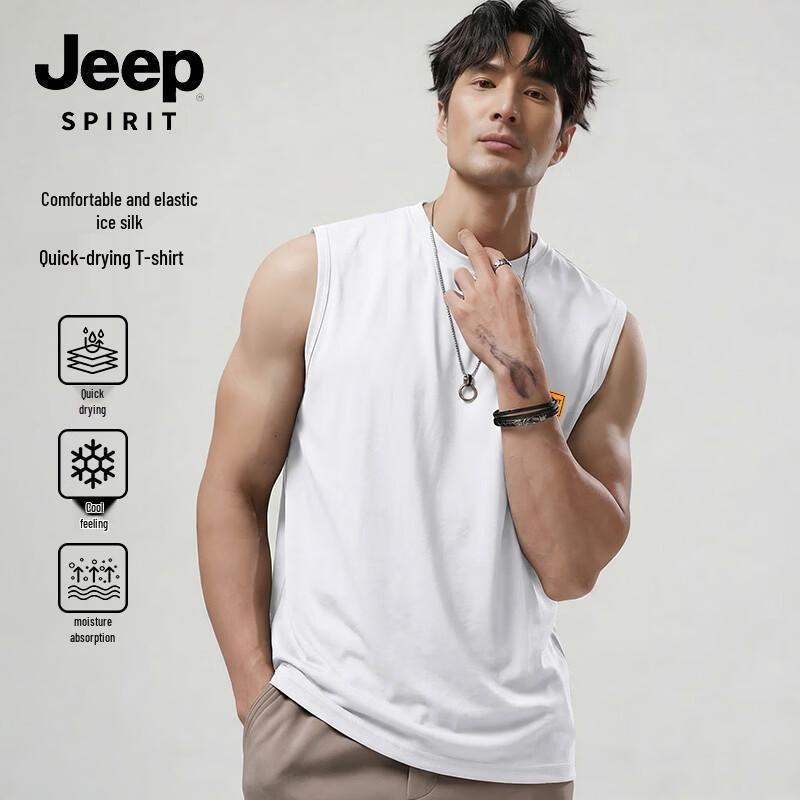 JEEP SPIRIT Men s Loose Ice-Feel Tank Top L