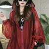 Women's Summer Loose-Fit Lightweight Breathable Sun Protection Hooded Jacket