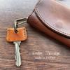 atelierCODEL key cover key cover leather house key key key cover 3 pieces (3, brown)