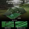Naturehike Official Shop Tent for 3 Large Front 4 Ultra Lightweight Tool Tunnel Climbing Dedicated Ground Green Silica Gel Persons, Room, Seasons,
