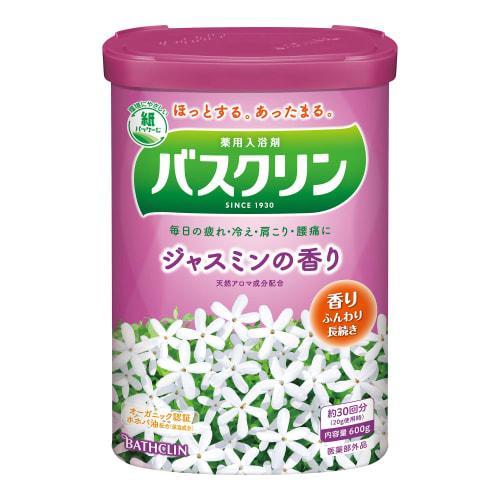 Basculin Bath Salt Jasmine Scent 600g  Approximately 30 Doses  Relieve Fatigue