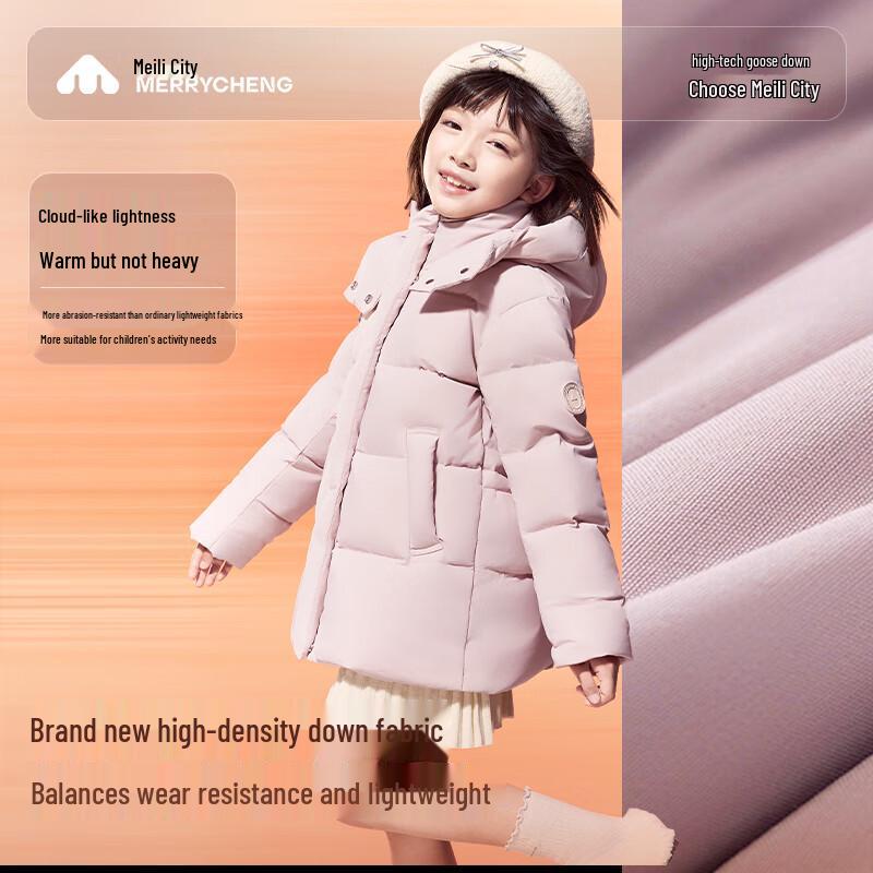 Casaco de Penas de Ganso Meili City para Meninas