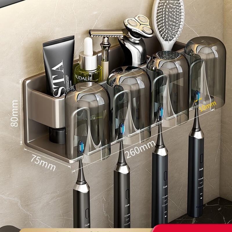 Wall-Mounted Aluminum Toothbrush Holder with 4 Cups