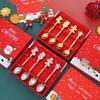 Christmas Spoon Stainless Steel Christmas Tree Tea Spoon For Home, Xmas Coffee Spoon Dinner Forks Dessert Spoon Stirring Spoon