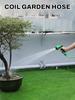 EVA Krul Tuinslang Veer Terugslag Tuinwaterslang met 3/4" Aansluiting met 7 Functie Sproeier voor Huisdier Wassen Auto Wassen
