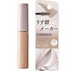 Trucco occhi – Matite e gel per sopracciglia