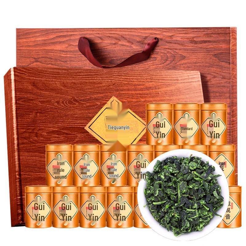 Anxi Tieguanyin Oolong Tea Light Fragrance Gift Set