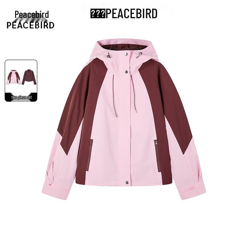 Peacebird 3-in-1 Color Block Hooded Jacket S