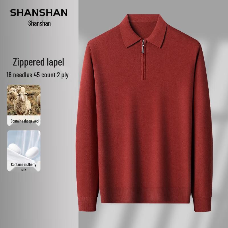 

SHANSHAN Men s Merino Wool Silk Blend Polo Sweater XL /180