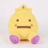 Wemmbu Unstables Universes Plush Wembu Plush Toy Wemmbu Plush Doll Wembuu Plush Plushie Soft Toy Stuffed Animal Birthday Gift
