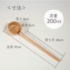 Sunmany Resin Dipper for Grave Visits and Cleaning, Made In Japan, Perfect for Obon, Buddhist Memorial Services, and Other Obon Events. A Classic and