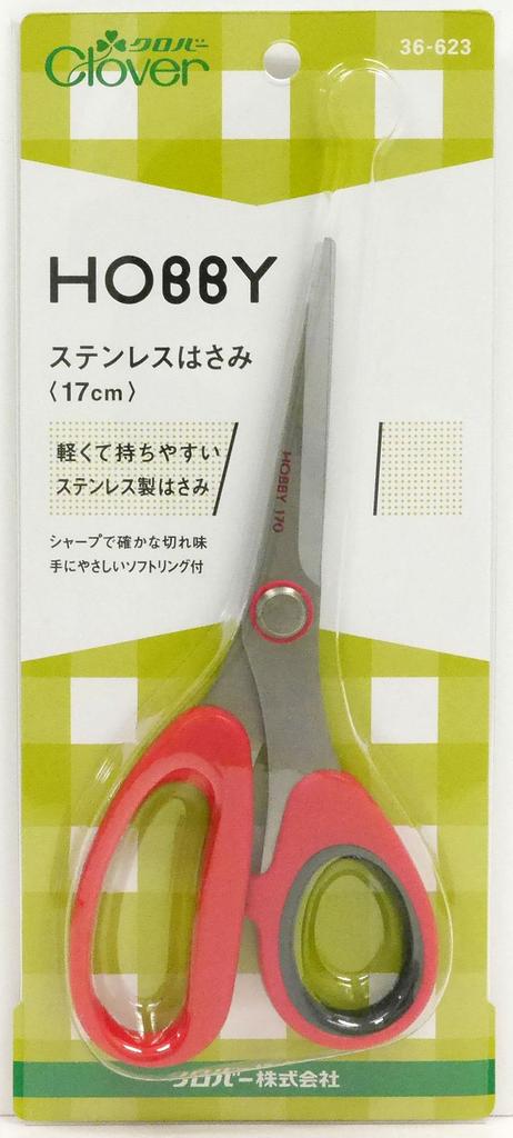 Clover Stainless Steel Scissors 170 17cm "Hobby"