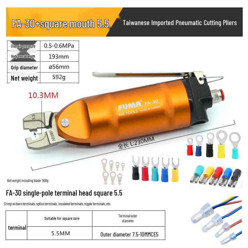 FUMA Pneumatic Terminal Crimping Tool – Cold Press Wire and Bare Terminal Pliers