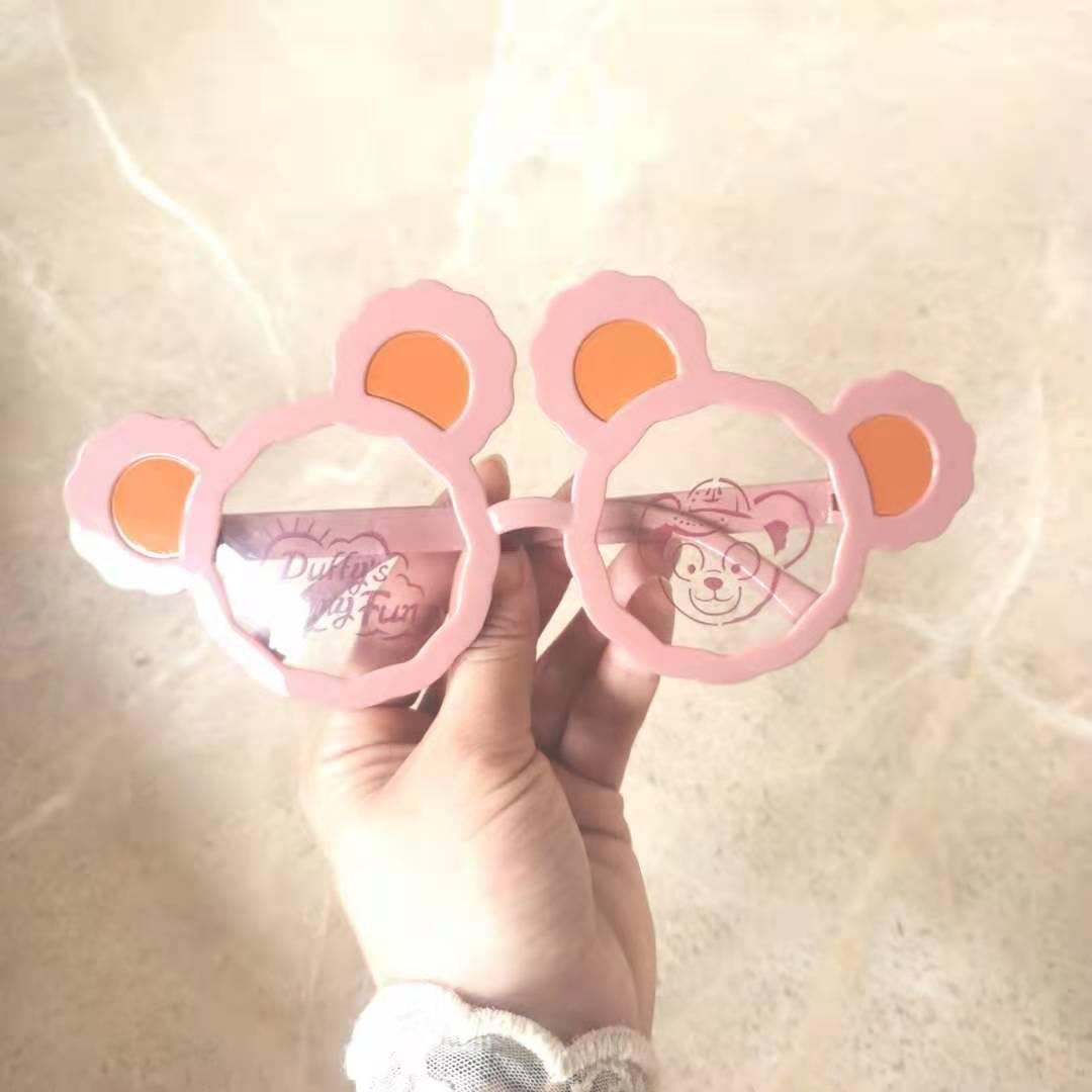 Funny Cute Bear Creative Sunglasses for Parties, Picnics & Photography