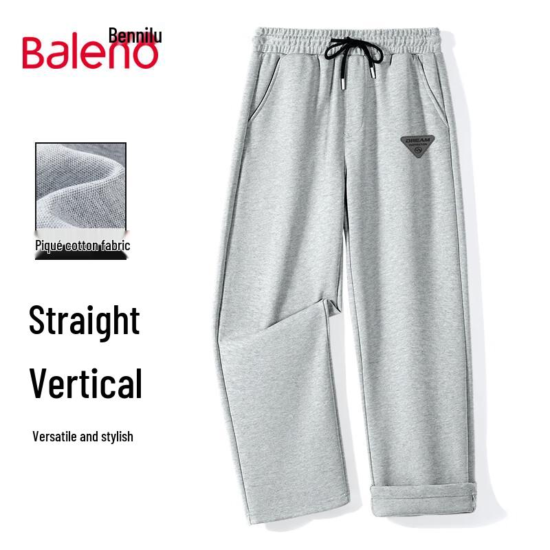Baleno Men's Loose Wide-Leg Sweatpants
