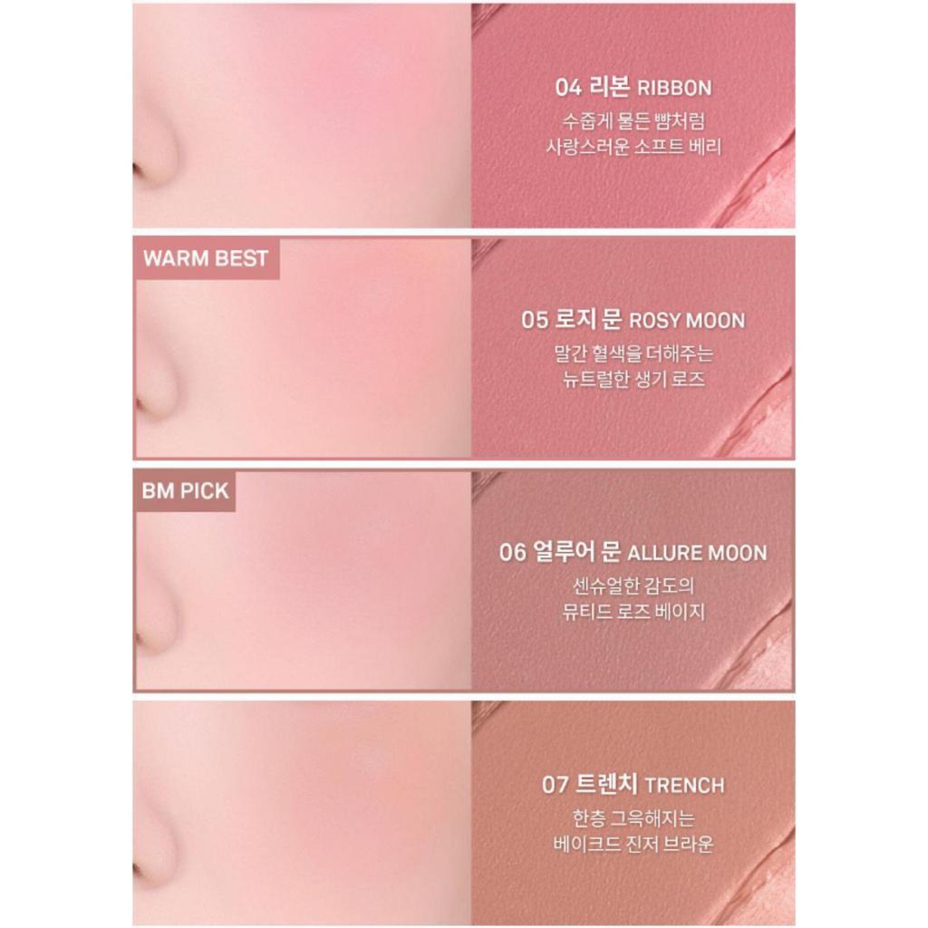 hince Half Moon Cheek 3g 7 colors