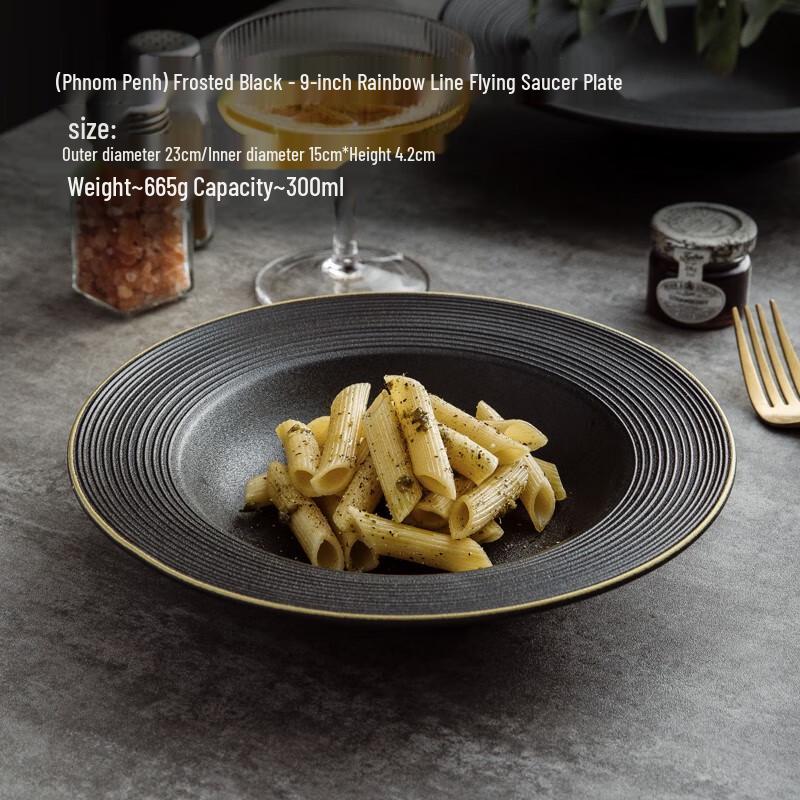 Elegant Straw Hat Ceramic Dinner Plate