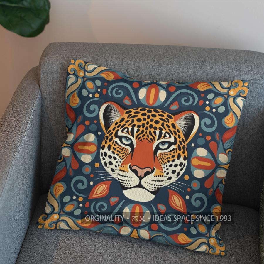 2D Stylish Leopard & Floral Patterned Pattern Cushion Cover Suitable For Sofa Bedroom Car Pillow Cover