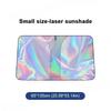 Car Windshield Sun Visor UV-Reflective Sun Shade Cooling Sun Protection Cover Summer Heat Shield Car Privacy Curtains