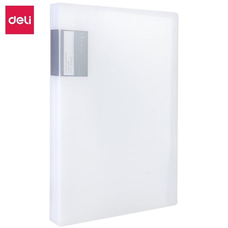 Deli Multi-Layer A4 File Folder