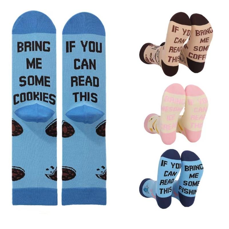 Funny Adult Humor Novelty Crew Socks For Men & Womens Unisex ,Great For Gifts Autumn Winter Casual Cotton Socks
