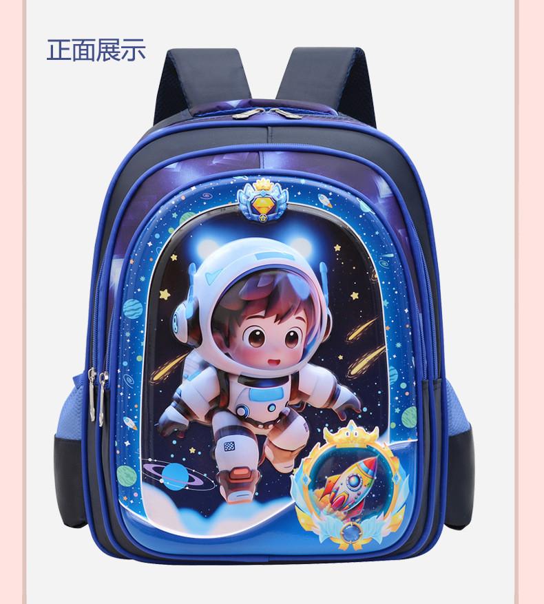 Adorable Cartoon Hard Shell Backpack For Kids With Lightweight Design And Fun Characters