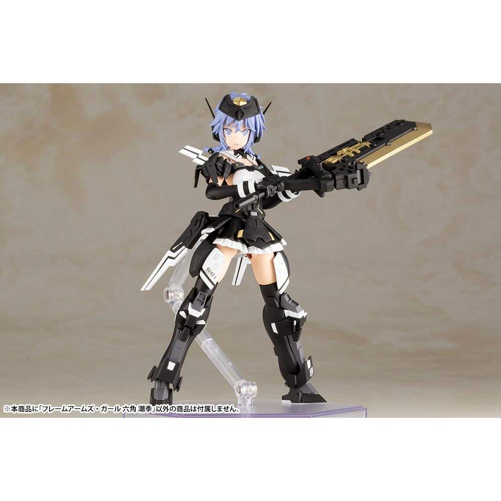 Tsuya Frame Arms Girl Hexagonal Shioki Hauteur environ. Maquette en plastique 150 mm sans échelle FG056
