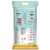 Runben Kids Anti-chapping Lip Balm