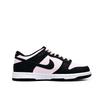 Nike Dunk Cherry Blossom White Peach, Special Shopping Bag Low top Skateboard Shoes Unisex Black Pink DD1391-100(Team920-BOX)